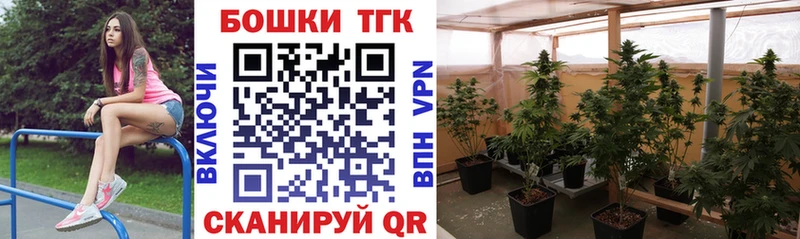 Купить наркотик аптеки Крымск гидра онион АМФЕТАМИН Меф Конопля