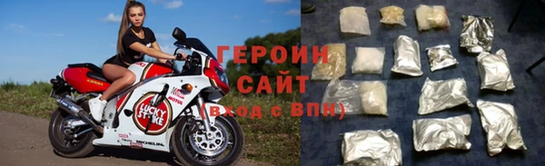jwh Няндома