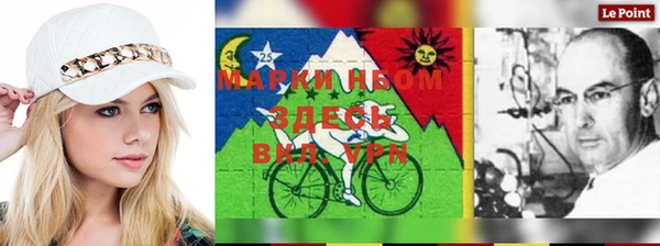 бутик Алексеевка