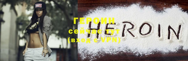 jwh Няндома