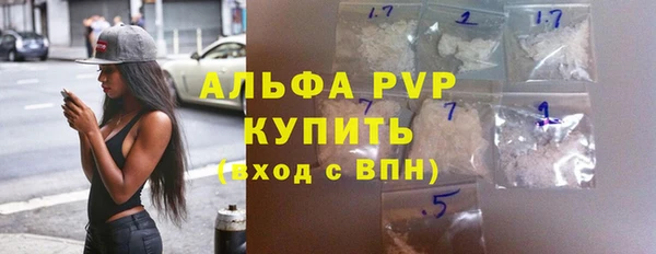 наркотики Нязепетровск