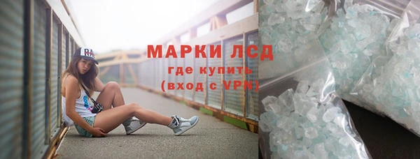 таблы Алексин