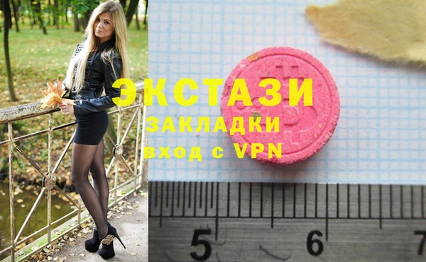 таблы Алексин