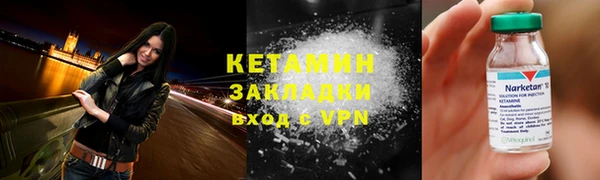 бутик Алексеевка