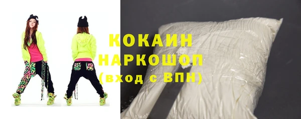 мескалин Нягань