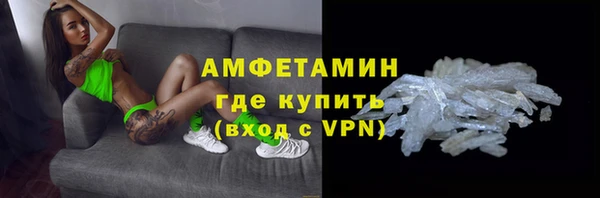 мескалин Нягань