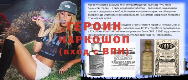 МДПВ Алзамай