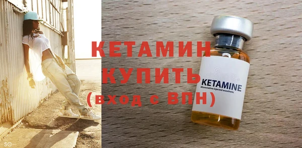 бутик Алексеевка