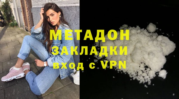 бутик Алексеевка