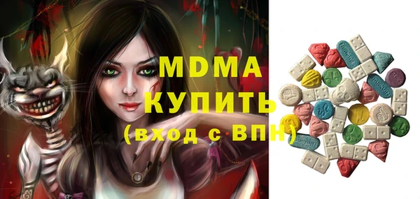 бутик Алексеевка