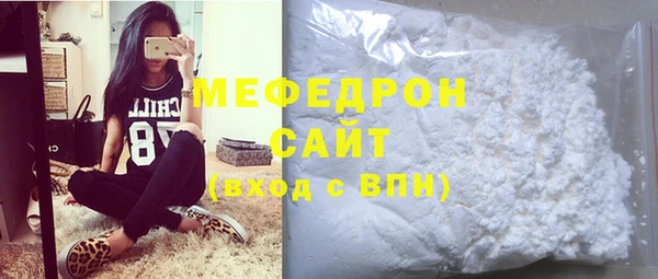 МДПВ Алзамай