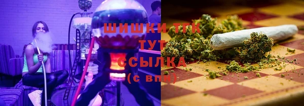 бутик Алексеевка